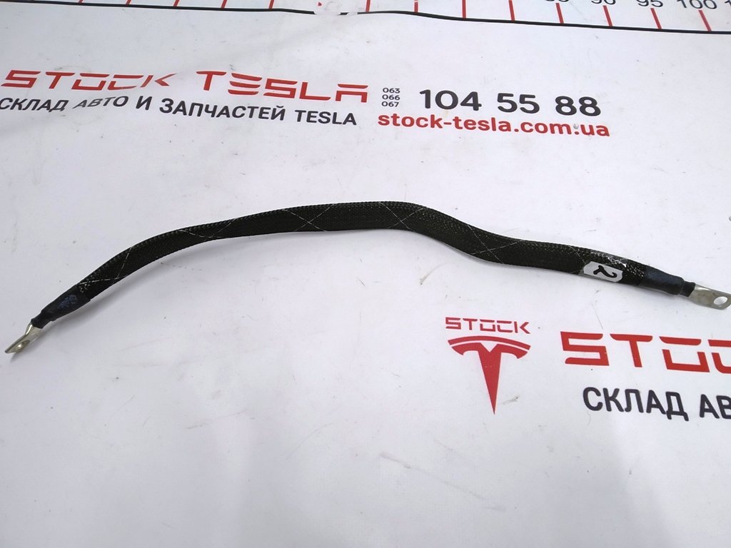 Ground wire Tesla model S 1051843-00-A